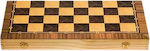 Τάβλι / Σκάκι από Ξύλο 48x48cm