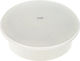 WHD Audio UP 26-T25-100V Ηχείο Οροφής (Τεμάχιο) Λευκό