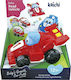 ToyMarkt Превозно средство Baby Road Vehicle със звуци за 12++ месеца