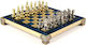 Manopoulos Byzantium Handmade Chess Metal with Pawns 20x20cm