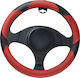 Automax Car Steering Wheel Cover Sport with Diameter 37-39cm Synthetic Red