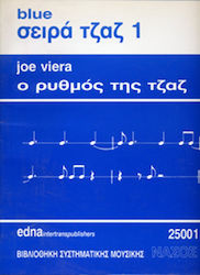Νάσος Joe Viera - Ο Ρυθμός της Τζαζ