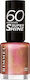 Rimmel 60 Seconds Super Shine Polish Glossy Βερ...