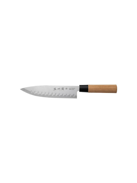 Carl Schmidt Sohn Osaka Anaaki Μαχαίρι Chef από Ανοξείδωτο Ατσάλι 20cm
