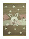 Koulis Carpets Kids Synthetic Rug 1372A 70x150cm