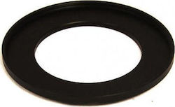 Step Up Ring 77 to 82mm - Phenix - ΑΞΔ07782