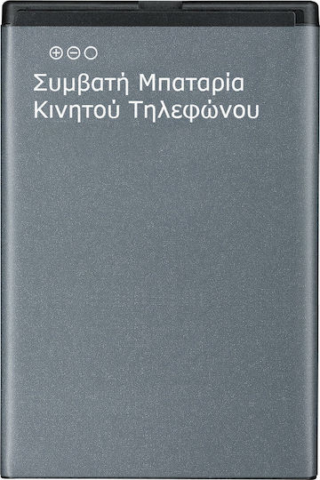 Compatible Replacement Battery 3300mAh for Huawei Mate 10 Lite