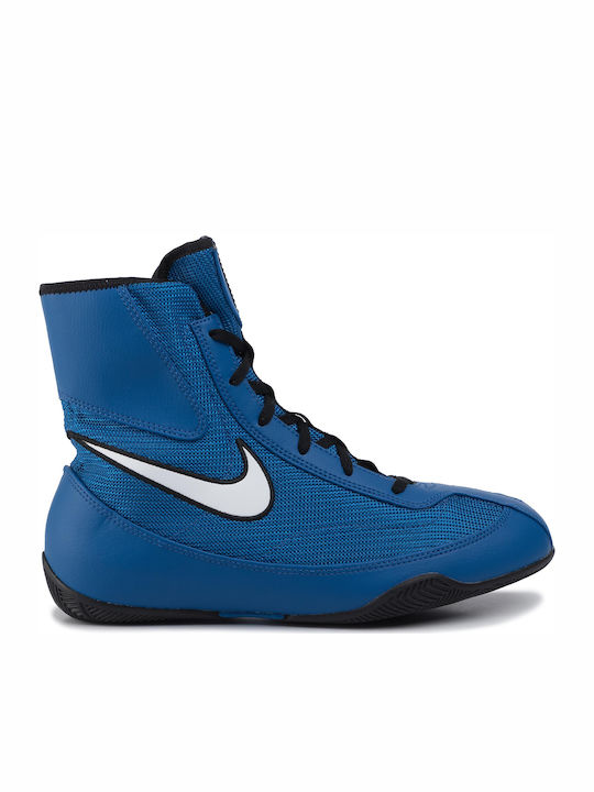 Nike Machomai Boxschuhe Blau