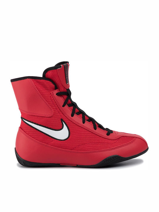 Nike Machomai 2 Боксови обувки Червени
