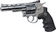 Asg Αεροβόλο Πιστόλι CO2 Dan Wesson 4" Revolver Μεταλλικό 6mm