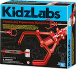 4M Plastic Construction Toy Υδραυλικο Ρομποτ Βραχιονας Kid 8++ years