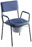 Thuasne Commode Chair Toilet Chair V1216540