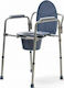 MDH Folding Commode Chair Καρέκλα Τουαλέτας 5000ml DRVW01
