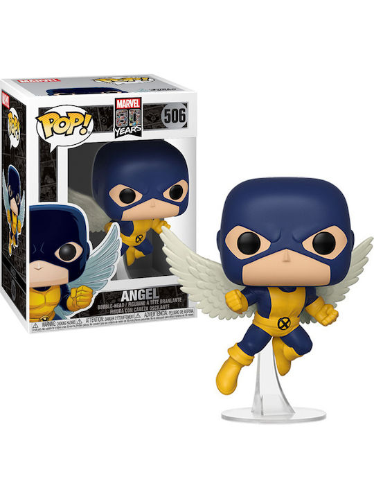 Funko Pop! Bobble-Head Marvel: Marvel 80 Years ...