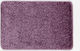 Ns Carpets Мокет Prestige Purple 150x200см
