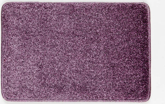 Ns Carpets Мокет Prestige Purple 200x250см