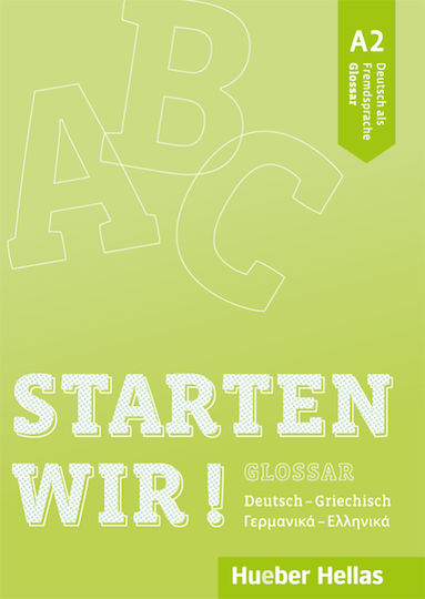 Setarten Wir! A2: Glossar