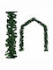 vidaXL 5m PVC Christmas Garland Green 500cm 1pc