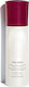 Shiseido Internal Power Resist Foam Makeup Remover Face 180ml