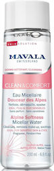 Mavala Switzerland Clean & Comfort Micellar Water Makeup Remover 200ml Mavala Switzerland Clean & Comfort Micellar Water Makeup Remover 200ml