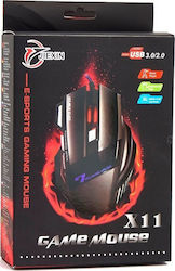 Jiexin Jiexin X11 Черен Jiexin Jiexin X11 Черен