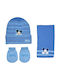 Stamion Kids Beanie Set with Scarf & Gloves Knitted Light Blue