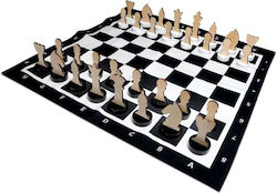 BS Toys Γιγάντιο Σκάκι Chess Wood with Pawns 90x90cm