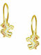 Earrings Made of Silver 925 Gold plated with Unicorn KO40344