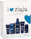 Ziaja Skin Care Set for Moisturizing & Body Cleaning