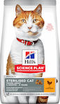 Hill's Science Plan Young Adult Sterilised Cat Ξηρά Τροφή για Ενήλικες Στειρωμένες Γάτες με Ευαίσθητο Ουροποιητικό με Κοτόπουλο 3kg