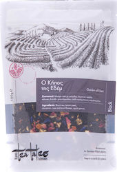 Kawacom Black Tea Tea Tales The Garden of Eden 100gr