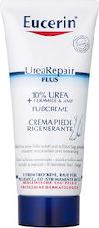 Eucerin UreaRepair Plus Ενυδατική Κρέμα Ανάπλασης Ποδιών 100ml Eucerin UreaRepair Plus Ενυδατική Κρέμα Ανάπλασης Ποδιών 100ml