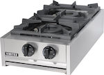 Vimitex 202-Μ Tabletop Commercial LPG Burner with 2 Hearths 14kW 38x70x20cm