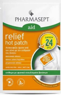 Pharmasept Aid Relief Hot Patch Plasture de încălzire 1buc