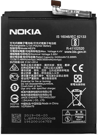 Nokia HE376 Baterie de înlocuire 3400mAh pentru Nokia 3.1 Plus