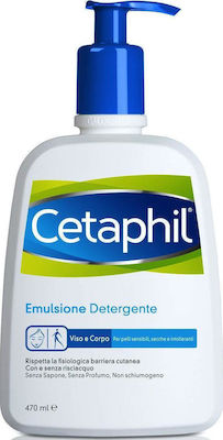 Cetaphil Lotion Καθαρισμού Cleansing Emulsion για Ξηρές Επιδερμίδες 470ml