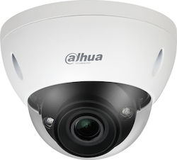 Dahua IP Überwachungskamera 5MP Full HD+ Wasserdicht