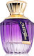 Al Haramain Maryam Eau de Parfum 100ml