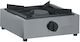 Karamco TIGPLNX07 Εστία Υγραερίου 5.2kW 40x40x20cm
