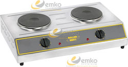 Roller Grill ELR3 Dublă 3kW 65x40x15.5cm