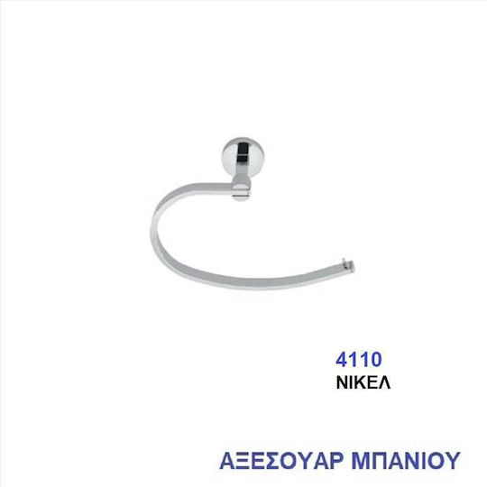 Import Hellas Ring Badezimmer Einzeln Schrauben Inox Silber