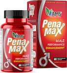 AMS Penamax Συμπλήρωμα για την Σεξουαλική Υγεία 60 κάψουλες