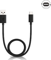 Motorola USB 2.0 USB-C male - USB-A 1m (SKN6473A) Bulk Motorola USB 2.0 USB-C male - USB-A 1m (SKN6473A) Bulk