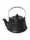 Espiel Tea Set Ceramic Black 600ml 1pcs