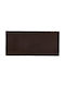 Palamaiki Claire Rug Rectangular Coffee