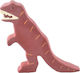 Tikiri Baby Tyrannosaurus Rex Teething Relief made of Rubber for 0 m+