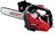 Geotec Gasoline Chainsaw 3.1kg