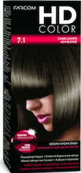 Farcom HD Color Βαφή Μαλλιών 7.1 Ξανθό Σαντρέ 60ml