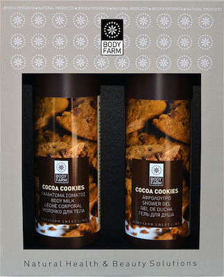 Bodyfarm Cocoa Cookies Pack Skin Care Set for Moisturizing & Cleaning Body Cleaning with Bubble Bath & Body Cream