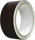 Αυτοκόλλητη Ταινία Αλουμινίου Καφέ 10mx38mm
